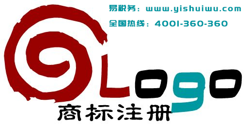 對我國商標(biāo)法的一些建議